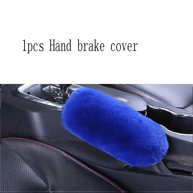 blue Автомобильный стояночный ручной тормоз ручки Накладка для Chevrolet Cruze Aveo Captiva Lacetti TRAX Sail Epica Lada Granta Kalina Priora - Название цвета: blue