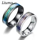 Мужское и женское кольцо из нержавеющей стали Liumo Lr373, меняющее цвет и температуру настроение, мусульманское, Аллах, ислам, арабский, Мухаммад, Коран, средний, из нержавеющей стали