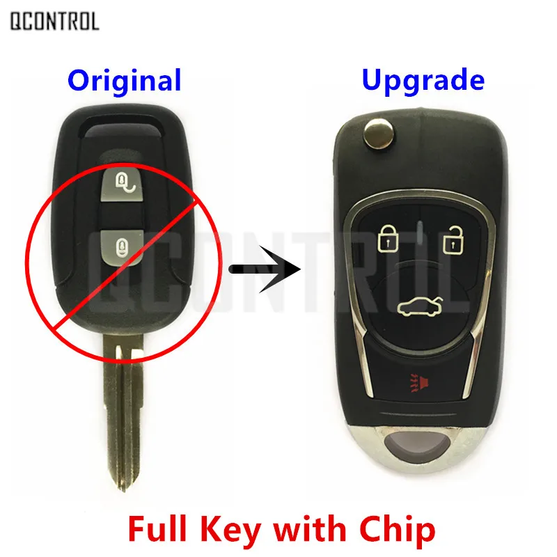 Автомобильный пульт дистанционного управления QCONTROL с чипом для CHEVROLET/HOLDEN/OPEL/VAUXHALL