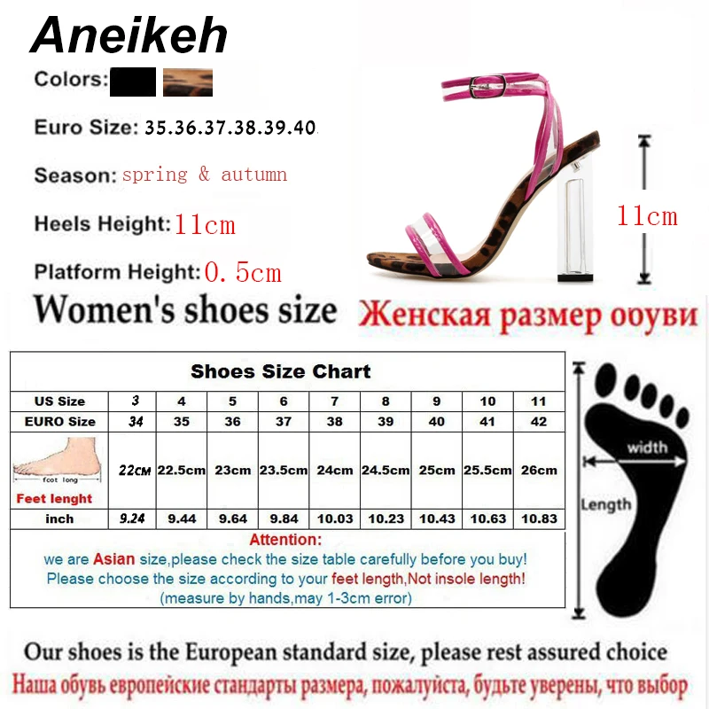 Aneikeh/ г. женские сандалии-гладиаторы из ПВХ с добавлением цветов, с пряжкой и ремешком модные Леопардовый кристалл, сандалии на высоком каблуке, туфли-лодочки