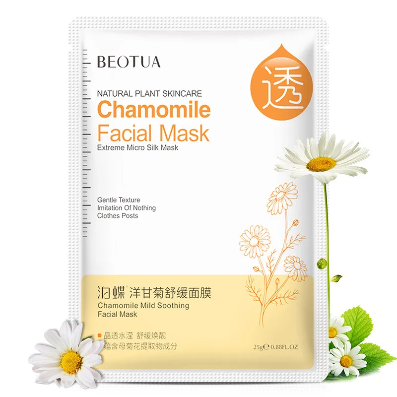 Camomile BIOAQUA маска для лица резервуар для масок лица глубокое питание осветлять Увлажняющий маска для лица Гиалуроновая кислота красота уход за кожей лист маска - Цвет: Camomile