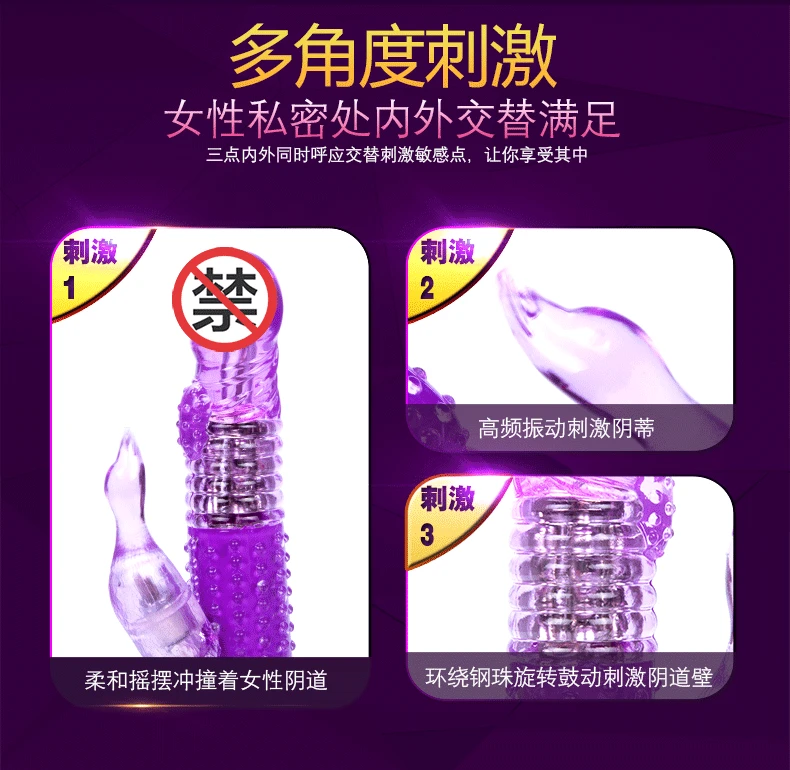 G spot фаллоимитатор Кролик вибратор двойной вибрации Водонепроницаемый женский