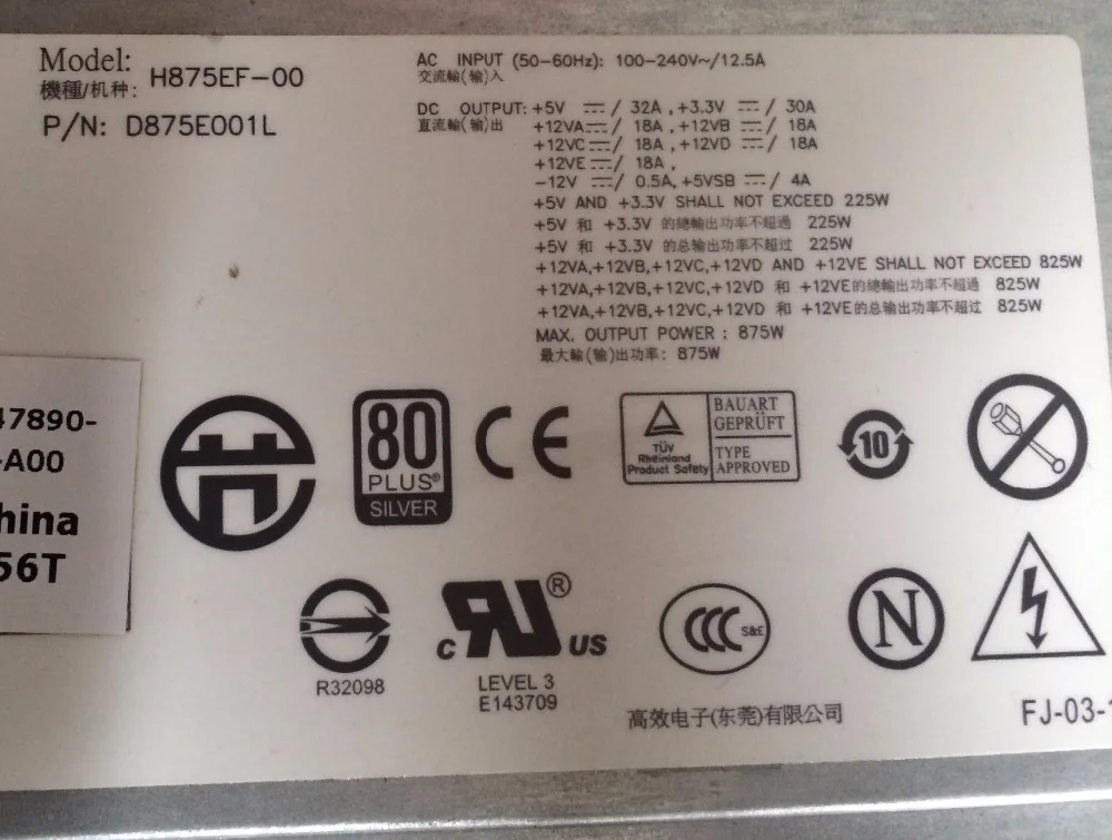 Бесплатная доставка по spsr N875EF-00 875 Вт 80 плюс серебро ATX12V импульсный источник