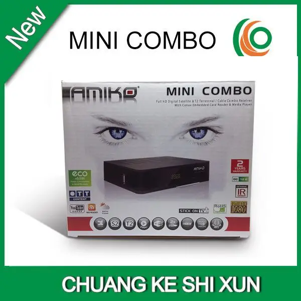 Лучший декодер формата HD amiko mini hd combo DVB S2 & T2 C COMBO box для Европы|combo box|dvb s2combo dvb |