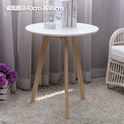 A4 D 40cm H 46cm Модные кофейные столы в стиле Луи, простой креативный чайный столик в Северной Европе, Круглый трехногий Soild деревянная мебель - Цвет: A4 D 40cm H 46cm