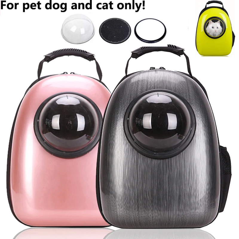 Космическая Капсула Shaped Pet Carrier Дышащий рюкзак для собаки кошки вне Путешествия