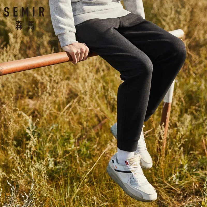 Мужские спортивные брюки SEMIR с эластичным поясом на шнурке боковыми карманами