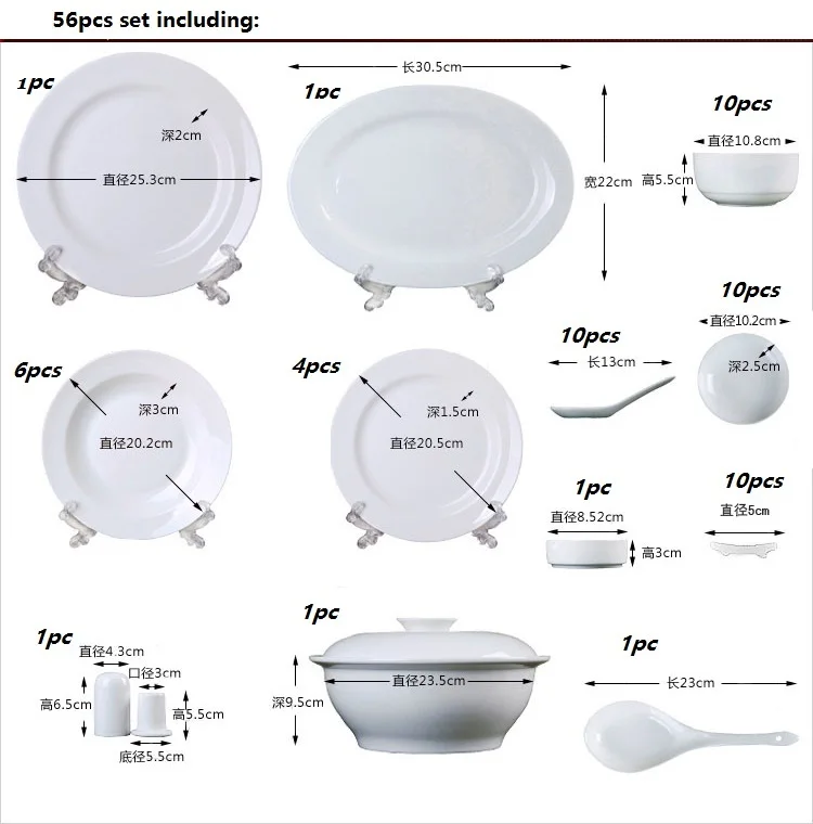 Bone China Dinnerware Set Ceramic Plates and Dishes Bowls 56pcs combination Tableware Ceramic
Bone China Dinnerware Set Ceramic Plates and Dishes Bowls 56pcs combination Tableware Ceramic
