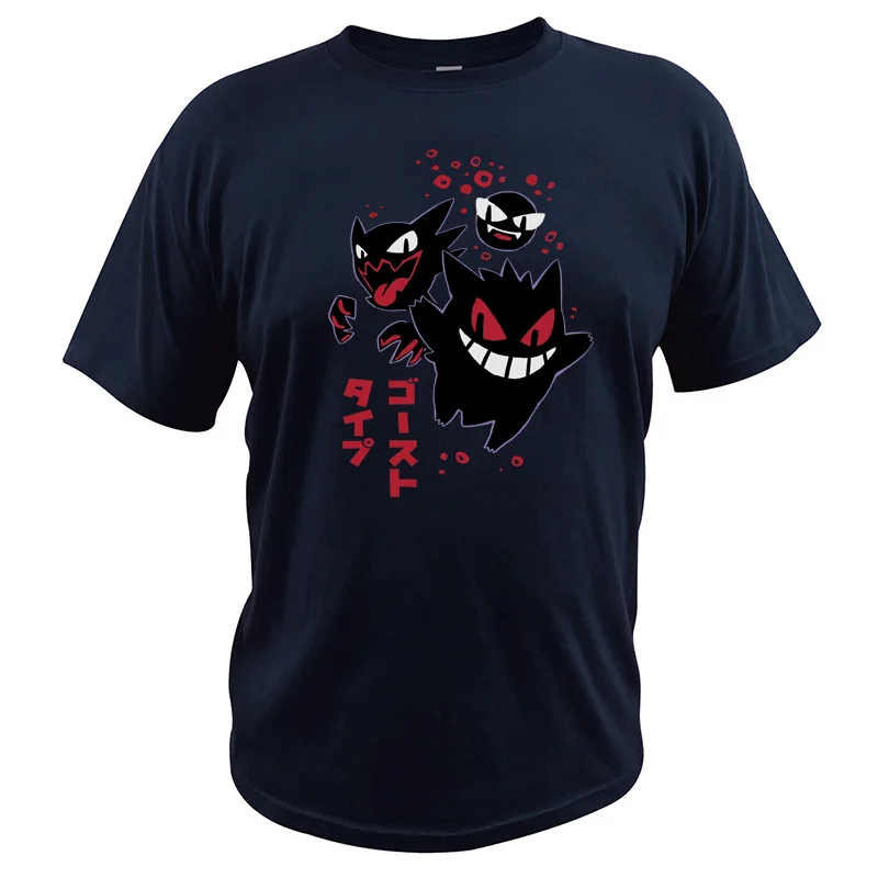 Футболка Gengar Pocket Monster Pokemon, европейские размеры, хлопок, хипстерская футболка с коротким рукавом, японская Футболка Harajuku Camisetas - Цвет: Navy