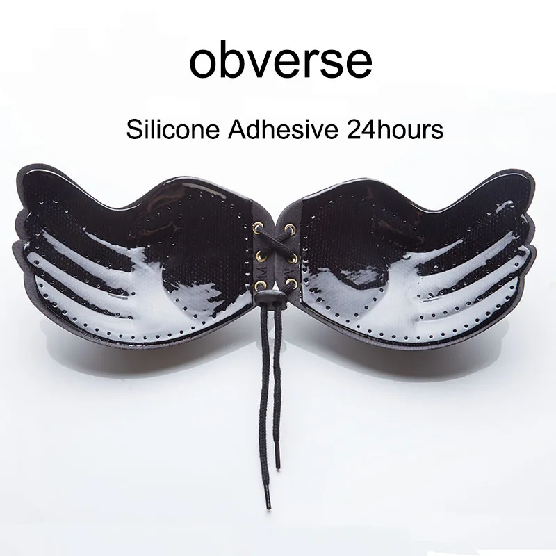 Женский невидимый бюстгальтер супер пуш-ап бесшовный самоклеящийся липкий для