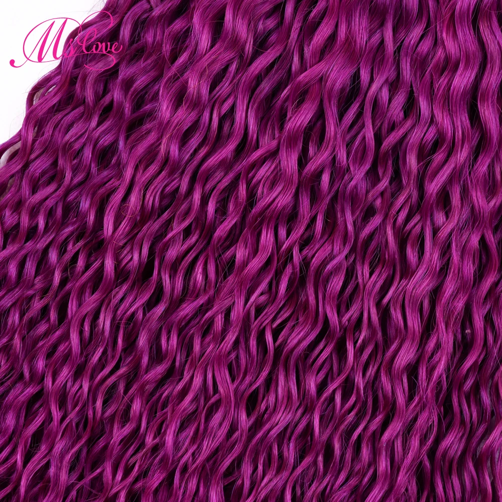 MS Love фиолетовые пучки с закрытием перуанские вьющиеся волосы волос Remy