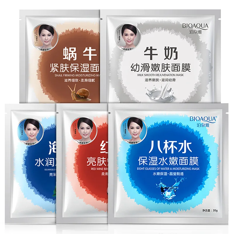 5Type/Set Anails Seaweed Milk Red Wine Bight Glasses Of Water Mask Face Care Summer Whitening Moisturizing Astringe Pores Acne | Красота и