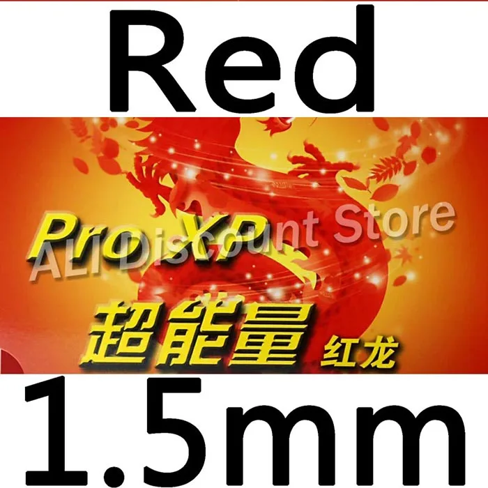 Red 150 KTL Pro XP красный дракон Красный Дракон атака и петля Прыщи В Настольный теннис резины с губкой - Цвет: Red 150