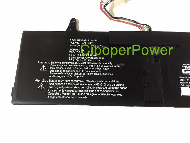 Новый оригинальный аккумулятор для ноутбука LBJ722WE 7 6 V 24.84WH | Компьютеры и офис