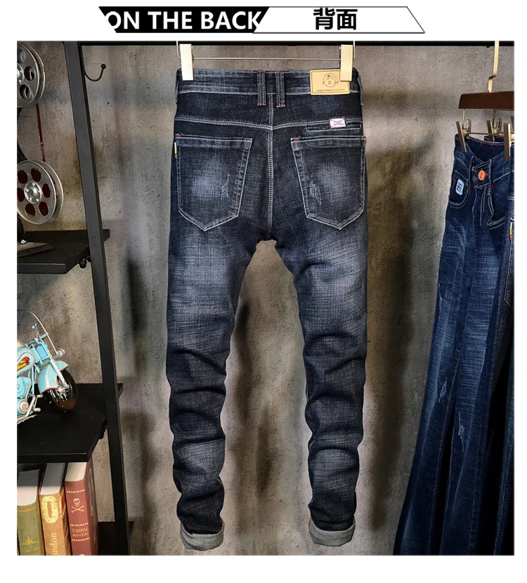 Skinny jeans men Drawstring Slim Fit Denim Joggers Stretch Male Jean Pencil Pants Blue Men's fashion Casual Hombre | Мужская одежда