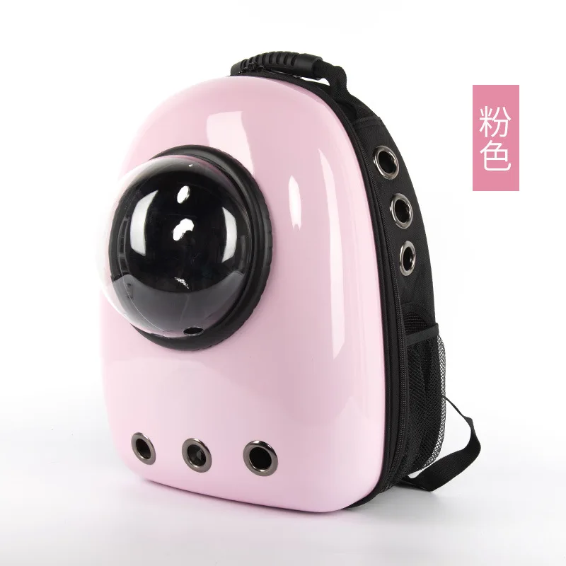 Pink Изделия для домашних кошек дышащая Двойная внешняя портативная космическая Капсульная сумка - Цвет: Pink