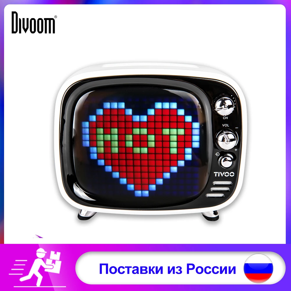 Divoom Pixel Tivoo Art беспроводной Bluetooth 5 0 портативный динамик LED часы Смарт будильник с