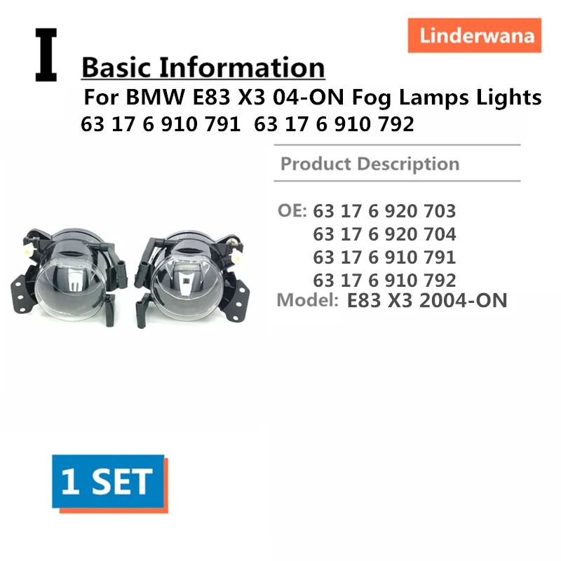 Для BMW E83 X3 04 ON противотуманные фары 63 17 6 910 791 792 920 703 704|Фара для авто в сборе| |