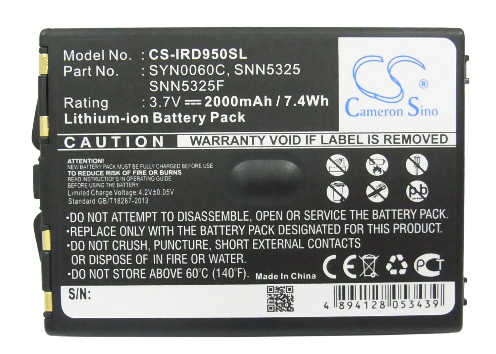 

Cameron Sino 2000mAh Battery for Iridium 9500 9505,SNN5325 SNN5325F SYN0060C
