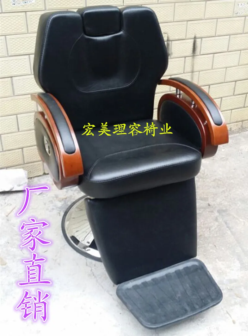 Высокая класс fauteuil. Стул для ухода за красотой. Парикмахерское кресло. бритья