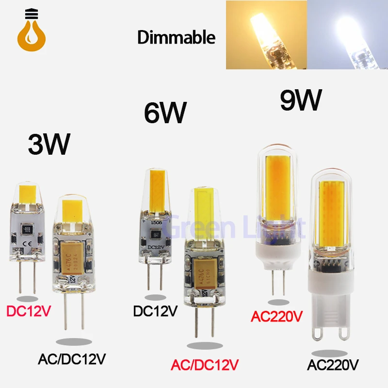 Самая низкая цена G4 G9 E14 Светодиодный светильник AC/DC 12 В AC220V 3 Вт 6 9 Высокое