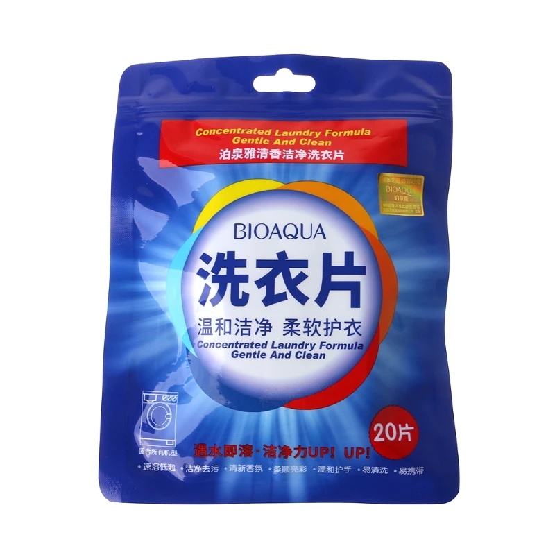 HOT Fragrant smell 20 Pcs Bioaqua Laundry Tablets Concentrated Cleansing Fragrance Softener Clothes