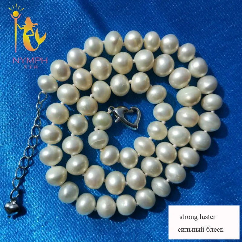 [NYMPH] набор ювелирных изделий из жемчуга Бусы натурального пресноводного