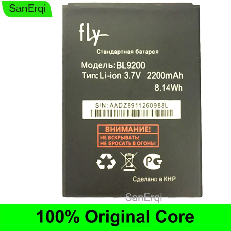 

BL9200 For FLY Cirrus 2 FS504 Battery 2000mAh High Quality Mobile Phone Batterie