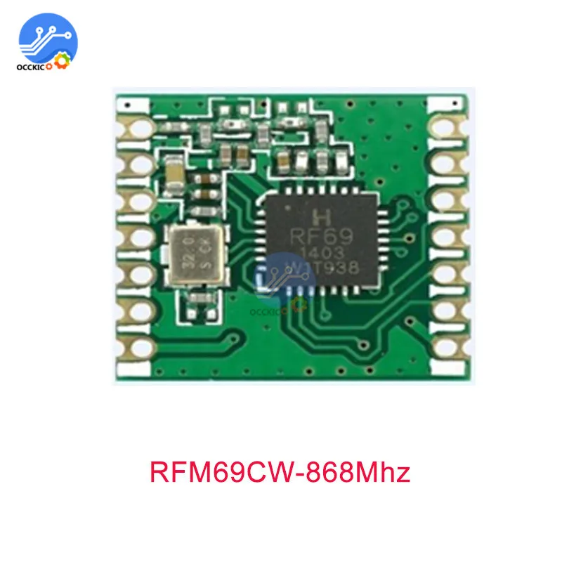 RFM69HW 433 МГц 915 RFM69CW 868 плата приемника HopeRF FSK беспроводной трансивер интерфейс SPI