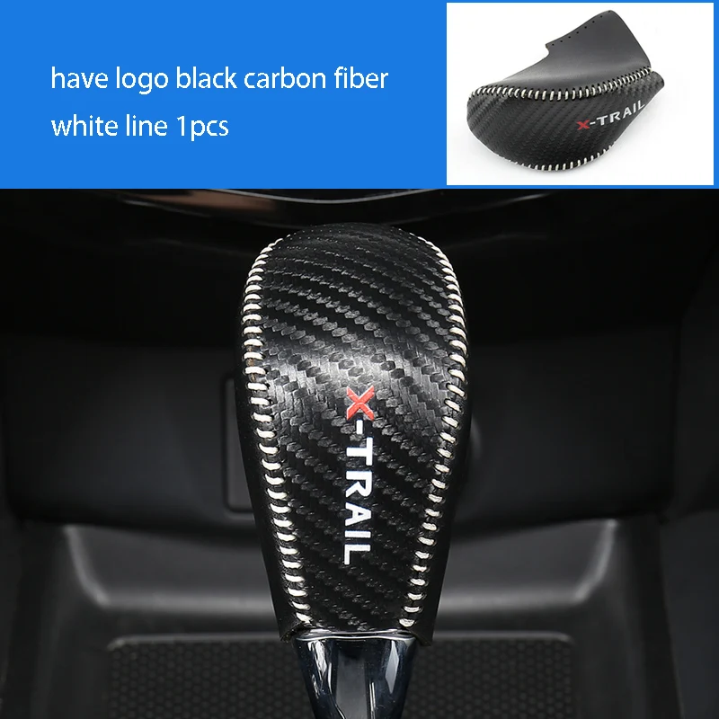carbon white line Крышка редуктора, внутренняя коробка передач, кожаный протектор, внутренняя отделка, автомобильные аксессуары для Nissan X-trail X trail T32 - Цвет: carbon white line