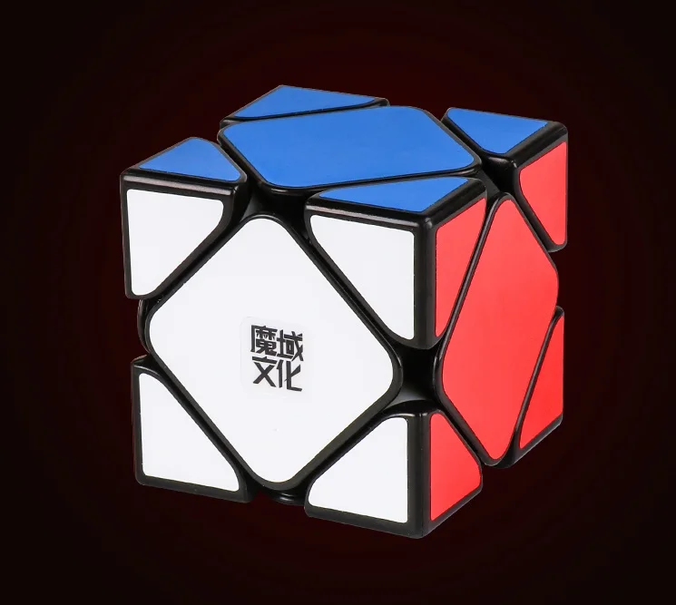 Moyu Aoyan M Магнитный магический куб головоломка Stickerless Cubo Magico Профессиональный скоростной куб обучающий игрушки для детей - Цвет: black