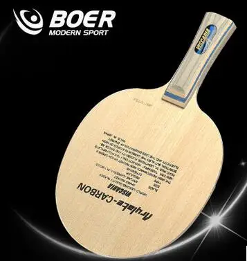 Boer ароматическая карбоновая ракетка для настольного тенниса с лезвием|table tennis