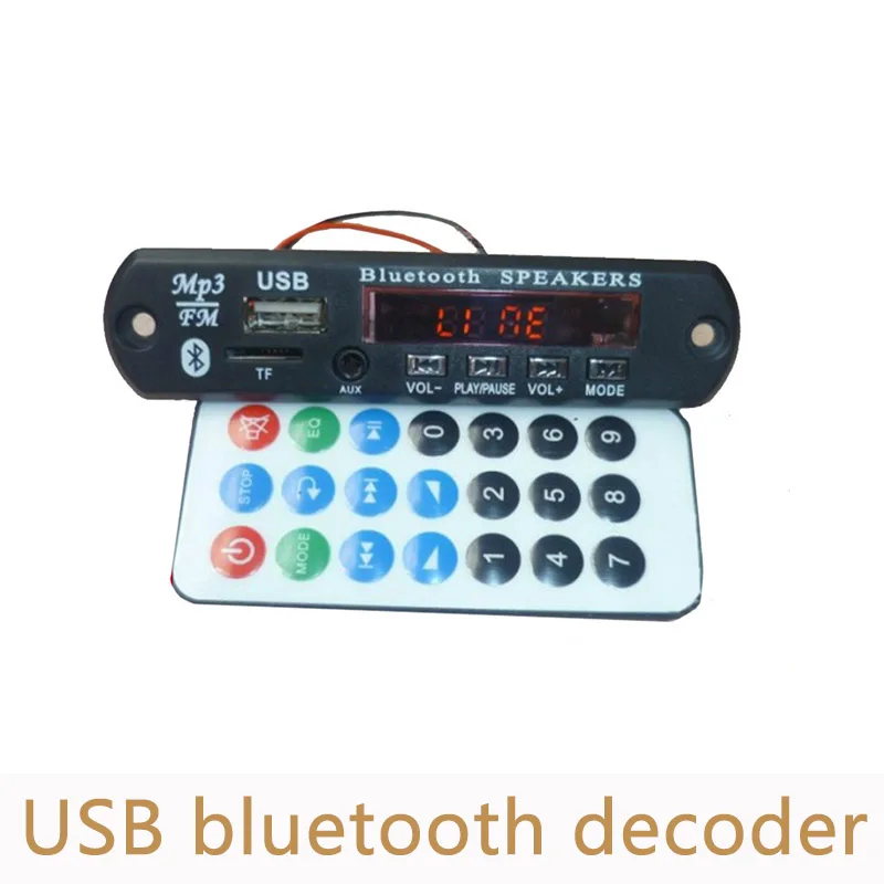 MP3 декодер плата модуль USB звуковая карта без потерь 12 В Bluetooth с громкоговорителем