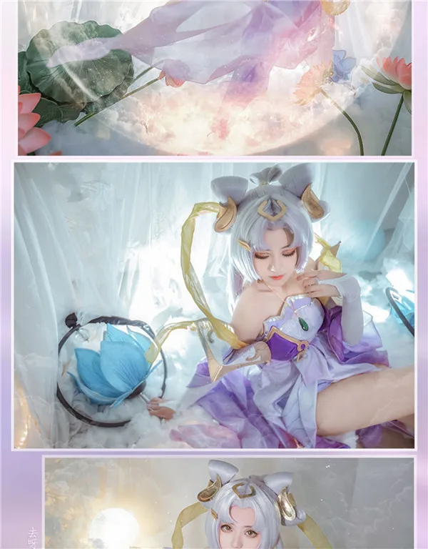 Горячая игра King Of Glory Косплей Костюм Chang'e Холодная луна принцесса фиолетовая юбка полный комплект