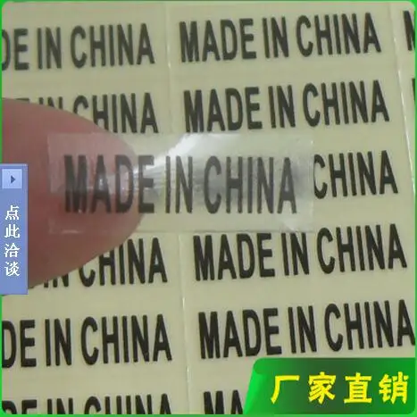 

Promotional custom adhesive die cut shape colorful adhesive pvc sticker(HB-045)