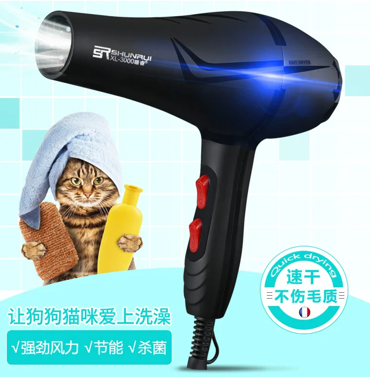 

LDXH17-XL-3000,Pet hair dryer, high power mute, big and small dog hair blowing artifact, cat dryer water blowing machine