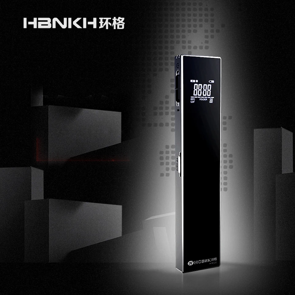 Hbnkh H R560 мини диктофон цифровой без потерь регистратор Цифровой Шум снижение