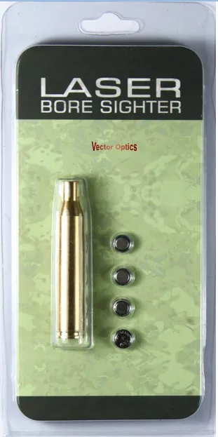 Патронтажный патрон для лазерного прицельного прицела 30-06 Спрингфилда 7 62x63 мм |