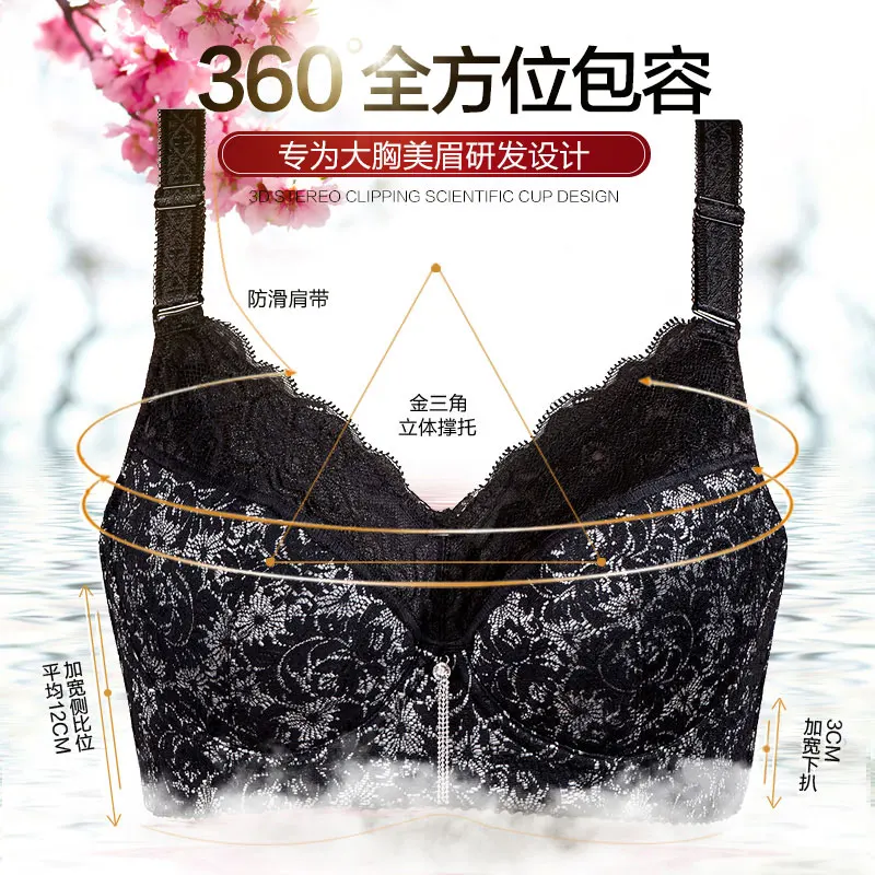 Бюстгальтер минимайзер большого размера плюс с полной чашечкой пуш ап тонкие