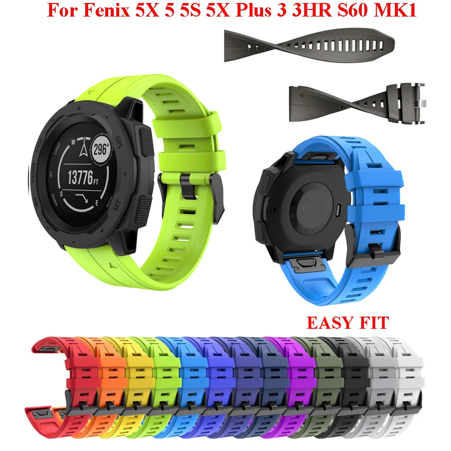 Ремешок силиконовый для наручных часов Garmin Fenix 5 5X 3 HR 6X 6 6S S60 MK1|Смарт-аксессуары| |