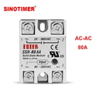 SSR 80A AC-AC 80-250VAC TO 24-380VAC White Shell Industrial Однофазное твердотельное реле SSR