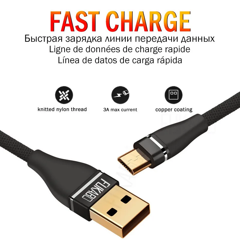 3 А микро usb кабель для быстрой зарядки samsung S7 S6 huawei Xiaom Redmi Note 5 Pro LG Android мобильный телефон зарядный шнур