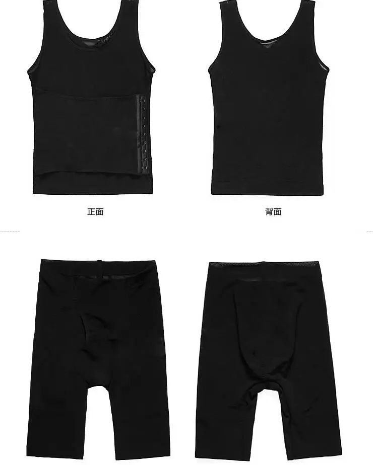 

PRAYGER 2pcs Men Shapewear Slimming Body Shaper Reducer Tops Slimming Thigh Lift Butt Control Panties Compression Belly