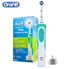 Вращающаяся электрическая зубная щетка Oral B Vitality D12S, перезаряжаемые насадки, для гигиены полости рта, EB17EB18EB20EB25EB30EB50EB60