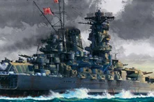 Tamiya 1/350 японский ВМС Японский линкор Ямато переопределенная версия 78025