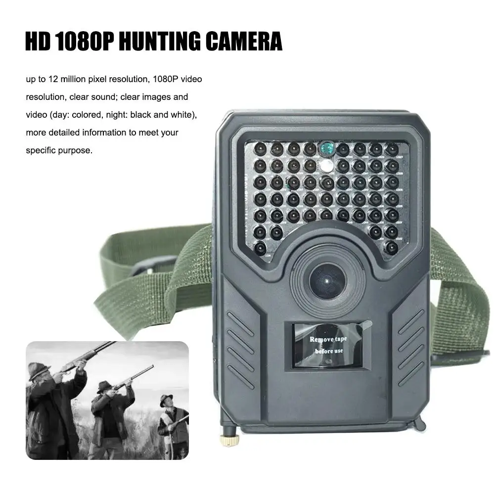 PR200B HD 1080P охотничья камера водонепроницаемая многофункциональная слежения