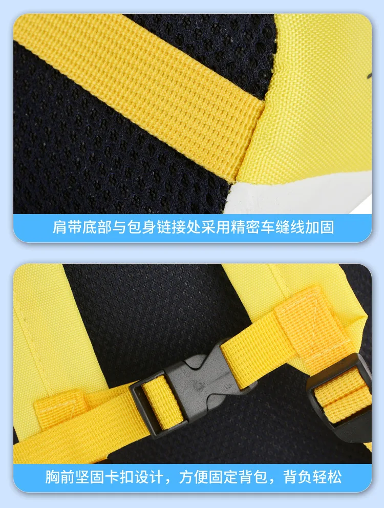Mochila Infantil, рюкзак для детей, для детей, для прогулок, с ремнем безопасности, детские школьные сумки, рюкзак для детей, школьный рюкзак
