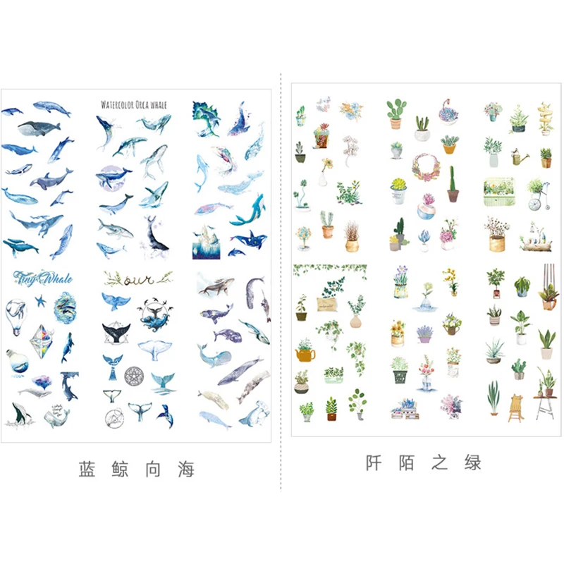 6 листов/набор летних листьев растения КИТ креативное Украшение скрапбукинг