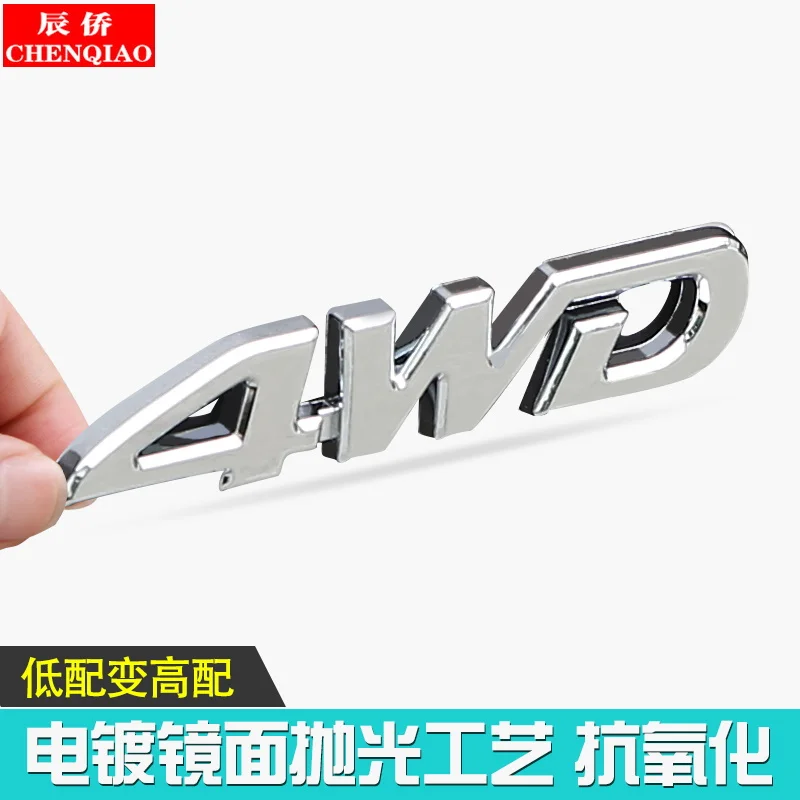 Новейшие Декоративные наклейки для автостайлинга Mitsubishi Outlander 2013 2019