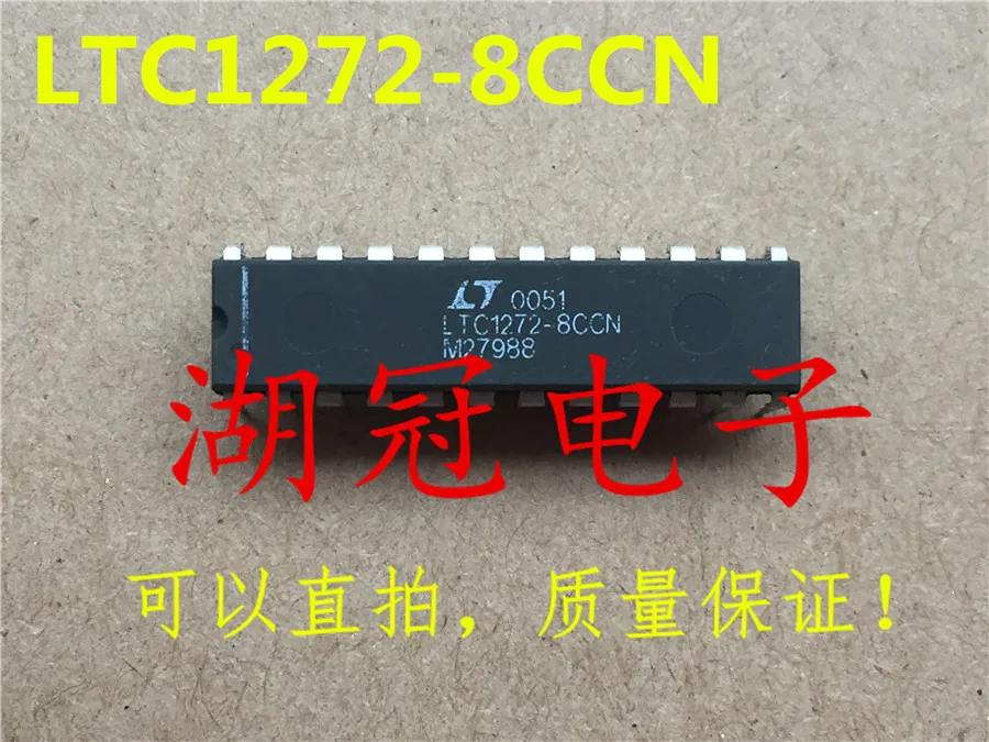 Бесплатная доставка LTC1272 LTC1272-8CCN MAX715 MAX715CNG HT48R12 HT48R12-D-0 DS1005 DS1005-0075 U210B1 U2860 U2860B |